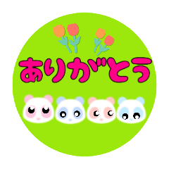 [LINEスタンプ] パンダ.スタンプ