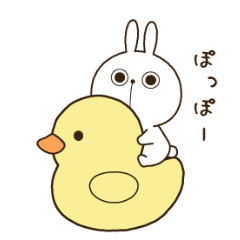 [LINEスタンプ] 動く♪うさぎのぷんぷん