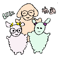 [LINEスタンプ] ににちゃんれあちゃん