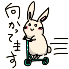 [LINEスタンプ] うさりんぬ