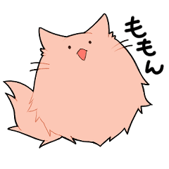 [LINEスタンプ] ももんねこ【日常編】