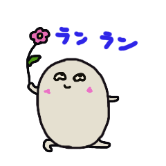 [LINEスタンプ] 202406あおスタンプ