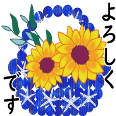 [LINEスタンプ] 夏を楽しく♪動くスタンプ