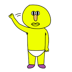 [LINEスタンプ] ちびパダカ その1