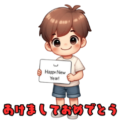 [LINEスタンプ] 1年を通して使えるスタンプ