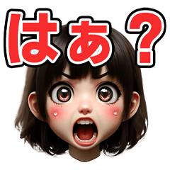 [LINEスタンプ] あおり専用の天才AIたち【シュール・煽る】