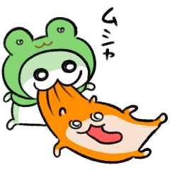 [LINEスタンプ] ゲコハムちゃんの画像（メイン）