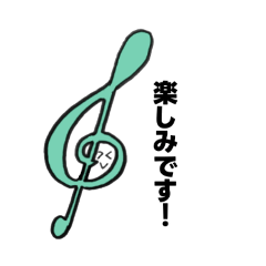 [LINEスタンプ] カラフル音符と記号ちゃんズ