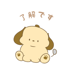 [LINEスタンプ] つくもるず2