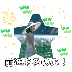 [LINEスタンプ] 大阪府生野区今里駅前進あるのみお姉さん！