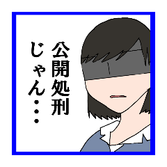 [LINEスタンプ] エスプレッソ・コーラ①の画像（メイン）