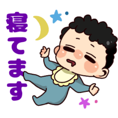 [LINEスタンプ] 天然パーマベビーの気持ち
