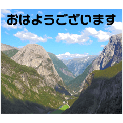 [LINEスタンプ] 世界の国から 北欧ノルウェー編