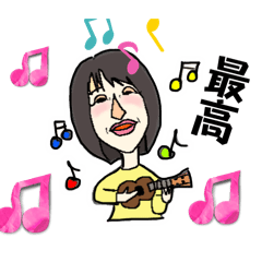 [LINEスタンプ] ふくちゃんのおばちゃん2
