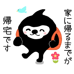 [LINEスタンプ] クロモン3＊変化球多し