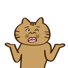 [LINEスタンプ] 何とも言えない顔のトラネコ