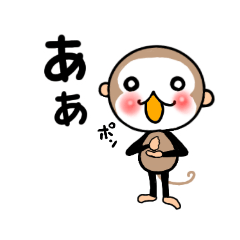 [LINEスタンプ] まさるる