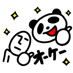 [LINEスタンプ] やまちゃん＆めんどう屋コラボスタンプ①