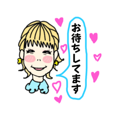 [LINEスタンプ] ふくちゃんNEW1