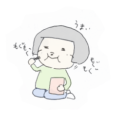 [LINEスタンプ] スギナちゃんスタンプ