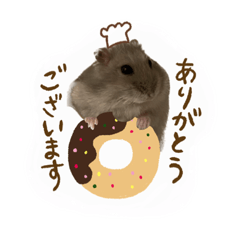 [LINEスタンプ] おいでよ、むぎまる2