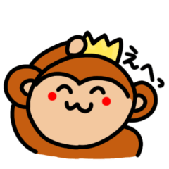 [LINEスタンプ] おさるのもゆちゃん6(ハムカオ多め)
