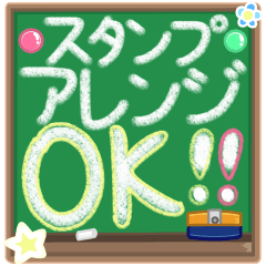 [LINEスタンプ] そよ風キャラクター