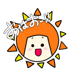 [LINEスタンプ] けっこう使えるおとさまイラスト