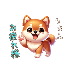 [LINEスタンプ] 子犬の笑顔で、ハッピーな毎日！