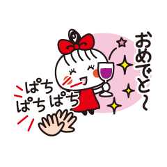 [LINEスタンプ] ほっこりガール☆新機能使えるスタンプ