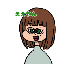 [LINEスタンプ] 君のためにone