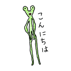 [LINEスタンプ] 普通のカエル3