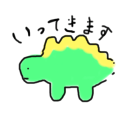 [LINEスタンプ] らくがき恐竜スタンプ