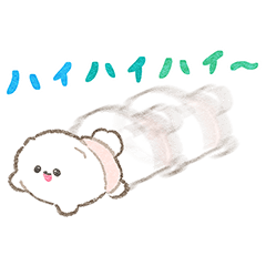 [LINEスタンプ] ポメラニアンぽぽちとぱぴちの育児スタンプの画像（メイン）