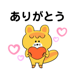 [LINEスタンプ] こどもスタンプ(ひらがなメイン)