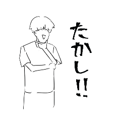 [LINEスタンプ] オタクがギリ使わんスタンプ