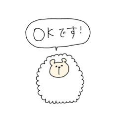 [LINEスタンプ] 毎日頑張っている保護者に使ってほしいやつ