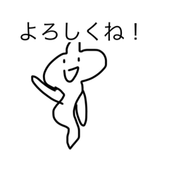[LINEスタンプ] けんまのスタンプ1の画像（メイン）