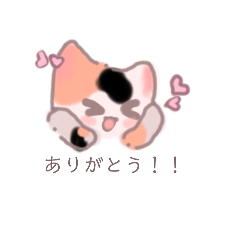 [LINEスタンプ] 意外と使えるゆるねこスタンプ