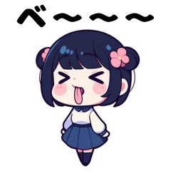 [LINEスタンプ] ちーちゃん❤日常の言葉