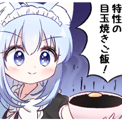 [LINEスタンプ] はるゐろはオリジナル漫画スタンプ