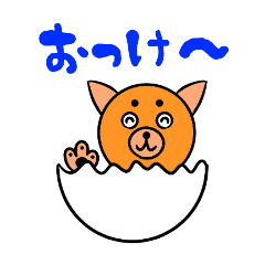 [LINEスタンプ] 乗り卵（のりたま）