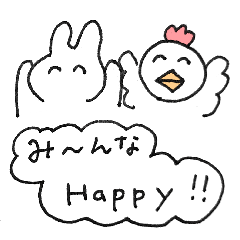 [LINEスタンプ] み〜んなhappyふれんず