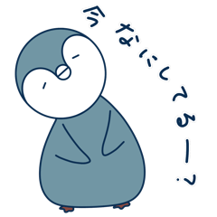 [LINEスタンプ] よねペンの今何してる？スタンプ