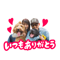 [LINEスタンプ] スラッシュ＆ブラン③