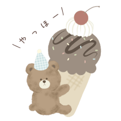 [LINEスタンプ] ふわくま アレンジ 組み合わせ