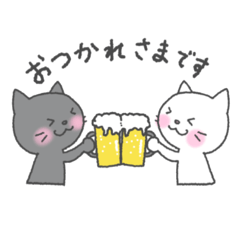 [LINEスタンプ] ねこの可愛いあいさつ