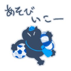 [LINEスタンプ] ラクガキクロちゃん2