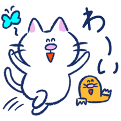 [LINEスタンプ] ぴんくのハナのネコと時々もぐら