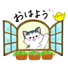 [LINEスタンプ] ラムネと申します。1